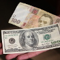В Киеве мужчине в обмен на доллары дали распечатанные на принтере гривны