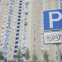 В Киеве парковочные площадки будут продавать через ProZorro