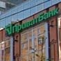 Украинцы не должны снова заплатить за «Приватбанк» – заместитель главы Совета НБУ