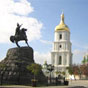 Киев вошел в ТОП-10 смарт-городов по экономической эффективности