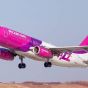В аэропорту Львов назвали возможную дату открытия базы Wizz Air