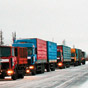 Россия частично разрешила транзит украинских товаров через свою территорию