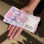 Валютные качели: каким будет курс доллара в Украине к началу осени