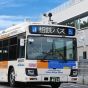 В Японии запустили рейсовый автобус без водителя