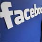 Facebook согласилась оплатить штраф в $644 000