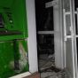 В Киеве неизвестные взорвали банкомат
