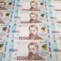 Почему 1000 гривен не ввели раньше и как нововведение повлияет на экономику — эксперт