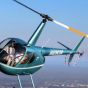 Первый в мире коммерческий беспилотный вертолет прошел авиаиспытания (видео)