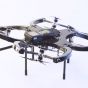 Skygauge Robotics представила необычный дрон (видео)