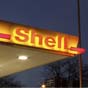 Shell продала свой нефтеперерабатывающий завод в Калифорнии за $1,2 млрд