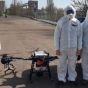 В Киеве начали использовать дроны для дезинфекции предприятий (видео)
