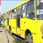 Суд оштрафовал водителя маршрутки на 17 тыс. грн за нарушение карантина