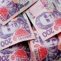 Минимальный уставный капитал банков уменьшат до 200 млн грн