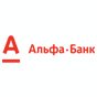 Альфа-Банк Украина запустил новую линейку пакетов услуг