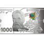 Нацбанк продал серебряных банкнот почти на полмиллиона гривен