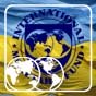 Большинство украинцев не поддерживают сотрудничество с МВФ (опрос)