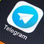 Telegram выпустил обновленную версию приложения