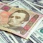 Курс доллара в Украине пробьет психологическую отметку в октябре - аналитик