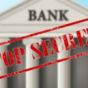 НБУ рассказал о раскрытии банковской тайны