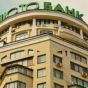 Фонд гарантирования выплатил вкладчикам «Мисто Банка» уже 180 миллионов