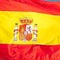 Финансовый долг Испании достиг наивысшего уровня более чем за сто лет