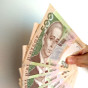 Киберполиция разоблачила мужчину в завладении деньгами с банковских карт граждан на почти 100 тысяч гривен
