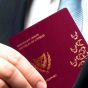 Кипр не вернет выдачу паспортов в обмен на инвестиции