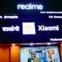 Realme показала смартфон 8 Pro