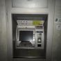 На Харьковщине взорвали банкомат и украли деньги